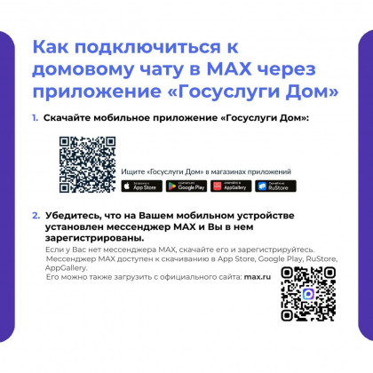 photo_2025-12-23_10-15-48