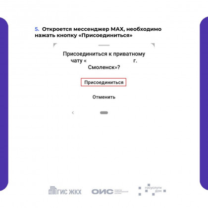 photo_2025-12-23_10-17-32